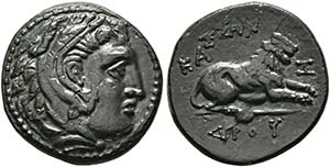 MACEDONIA - Kassandros (317-305/297) - ... 