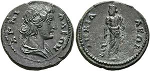 THRAKIEN - Anchialus - Antoninus Pius ... 