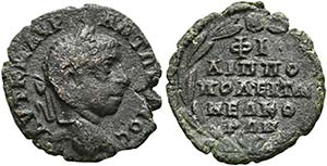 THRAKIEN - Philipopolis - Elagabal 218-222 - ... 