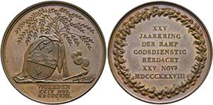  NIEDERLANDE - Utrecht - AE-Medaille (39mm) ... 