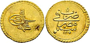 ÄGYPTEN - Ottomanen - Ahmed III. 1703-1730 ... 
