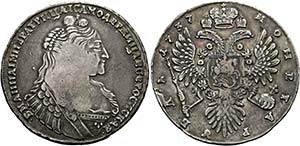 RUSSLAND - Anna 1730-1740 - Rubel 1737 ... 