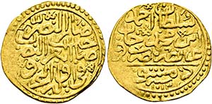 TÜRKEI - Ahmed I. 1603-1617 (1012-1028 AH) ... 
