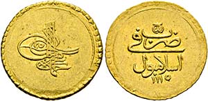 TÜRKEI - Ahmed III. 1703-1730 (1115-1143 ... 