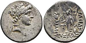 Ariarathes IX. Eusebes (100-85) - Drachme ... 