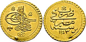 Mahmud I. 1730-1754 (1143-1168 AH) - Cedid ... 