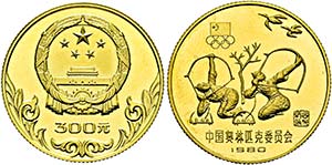 CHINA - 300 Yuan 1980 Olympische Spiele. ... 