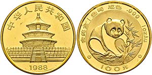 CHINA - 100 Yuan 1988 Panda; in ... 