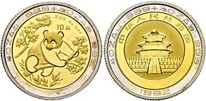 CHINA - 10 Yuan 1992 (1/10 Unze Bimetal) im ... 