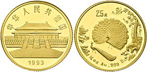 CHINA - 25 Yuan 1993 2 Pfaue. 7,78 g ... 