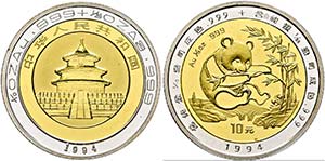 CHINA - 10 Yuan 1994 (Bi-Metall: Gold mit ... 