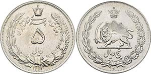 Reza Shah 1925-1941 (1304-1320 SH) - 5 ... 