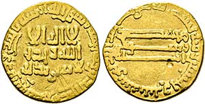 al-Mansur, 754-775 (136-158 AH) - AU-Dinar ... 