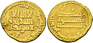 al-Mahdi 775-785 (158-169 AH) - AU-Dinar ... 
