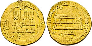 al-Rashid, 786-809 (170-193) - AU-Dirham ... 
