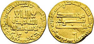 al-Mahdi 775-785 (158-169 AH) - AU-Dinar ... 