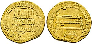 al-Rashid, 786-809 (170-193) - AU-Dinar ... 