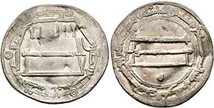 al-Rashid, 786-809 (170-193) - Lot 2 Stück; ... 