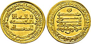 al-Mutadid, 892-902 (279-289 AH) - Dinar ... 