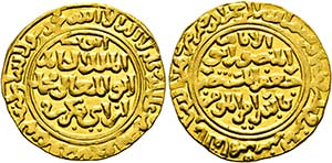 al-Kamil Muhammad, 1218-1237 - Dinar, ... 