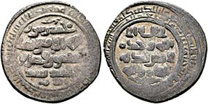 al Fadl I.b.Muhammad 985-1031(375-422AH) - ... 