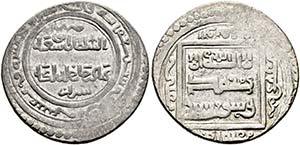 Abu Said Bahador Chan 1316-1335 - Lot 3 ... 