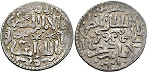 Kayqubad I. 1219-1236 (616-634 AH) - ... 