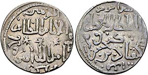 Kayqubad I. 1219-1236 (616-634 AH) - Lot 2 ... 