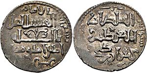 Kayqubad I. 1219-1236 (616-634 AH) - Lot 7 ... 