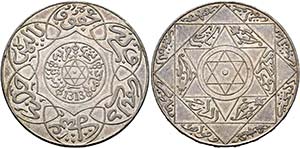 Abd al-Aziz 1894-1908 (1311-1326 AH) - 10 ... 