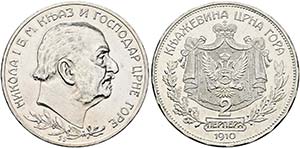 Nikolaus I. 1860-1918 - 2 Perpera 1910 KM:7 ... 