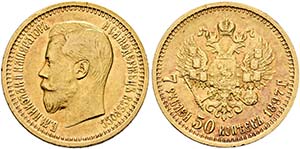 Nikolaus II. 1894-1917 - 7,5 Rubel 1897 St. ... 