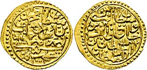 Mehmed III. 1595-1603 (1003-1012AH) - ... 
