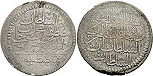 Mustafa II. 1695-1703 (1106-1115 AH) - Kurus ... 