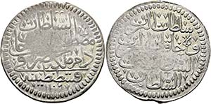 Mustafa II. 1695-1703 (1106-1115 AH) - Lot 2 ... 