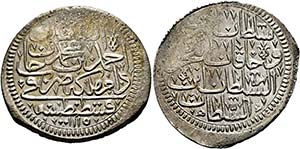 Ahmed III. 1703-1730 (1115-1143 AH) - Lot 2 ... 
