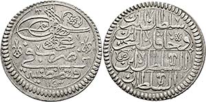Mahmud I. 1730-1754 (1143-1168 AH) - ... 