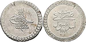 Mustafa III. 1757-1774 (1171-1187 AH) - ... 
