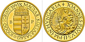 UNGARN - Republik - 10000 Forint 1991 ... 