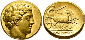 MACEDONIA - Könige von Makedonien - ... 