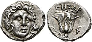 MACEDONIA - Könige von Makedonien - Perseus ... 