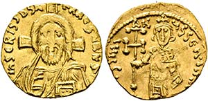 Iustinianus II. (685-695) (1.Regierung) - ... 