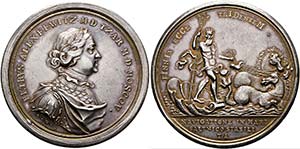 RUSSLAND - Peter I. 1672-1725 - AR-Medaille ... 