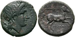 Salapia - Bronze (8,17 g), ca. 275-250 v. ... 