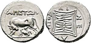 Apollonia - Drachme (3,44 g), Magistrate ... 