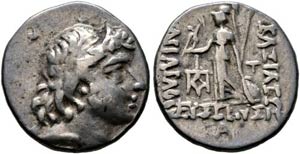 Ariarathes IX. Eusebes (100-85) - Drachme ... 