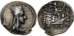 Tigranes II. (95-56) - Drachme (3,94 g), ... 