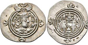 Xusro II. (590-628) - Drachme (4,15 g). ... 