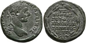 Elagabalus (218-222) - Lokalbronze (12,51 ... 