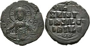 Konstantinos VIII. (1025-1028) - Follis ... 